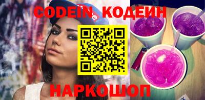spice Ижевск