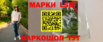 spice Ижевск