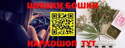 spice Ижевск