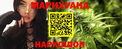 spice Ижевск