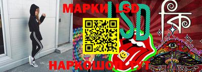 spice Ижевск