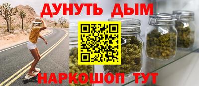 spice Ижевск