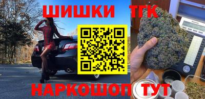 spice Ижевск