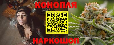 мет Иваново