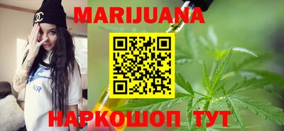гашик Ивантеевка