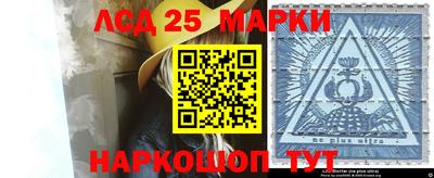 мет Иваново