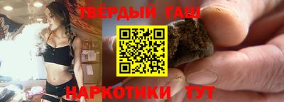 spice Ижевск