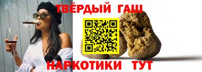 мет Иваново