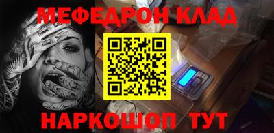 spice Ижевск