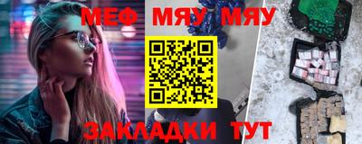 spice Ижевск