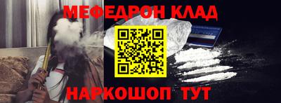 spice Ижевск