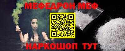 гашик Ивантеевка